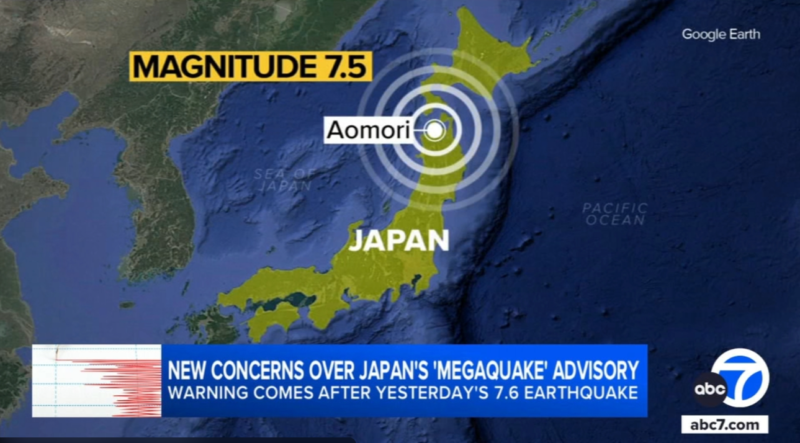 Peta lokasi gempa 7,2 SR di Prefektur Miyagi, Jepang, menunjukkan area terdampak dan peringatan tsunami.
(Foto: Sumber Media Internasional)