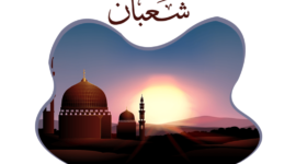 Ilustrasi bulan Sya’ban, bulan istimewa dalam Islam yang dianjurkan untuk memperbanyak ibadah dan persiapan menyambut Ramadan.