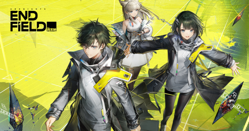 Cover art resmi Arknights: Endfield yang akan dirilis secara global pada Januari 2026.
(Sumber: Hypergryph / Gryphline)