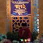 MTQ Talang Lindung Gaungkan Syiar Islam