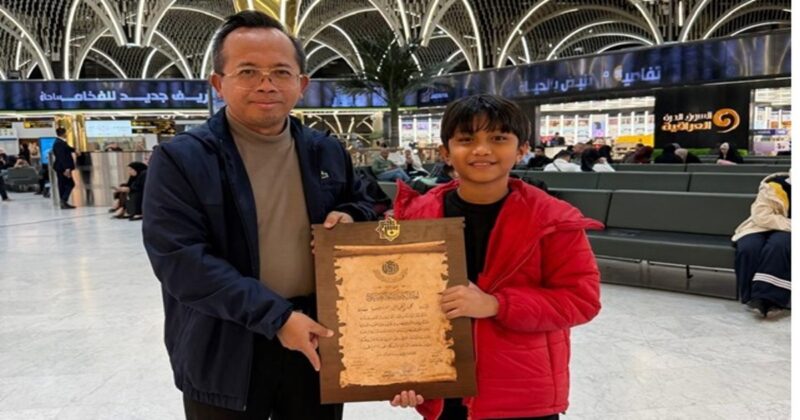 Muhammad Zian Fahrezi adalah qori cilik asal Kota Bima, Provinsi Nusa Tenggara Barat (NTB)