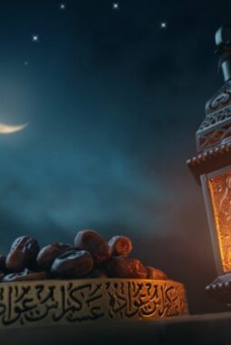 Muhammadiyah Tetapkan Idul Fitri 1447 H Jatuh pada 20 Maret 2026