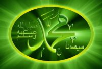 3 Investasi Nabi Muhammad SAW yang Bisa Jadi Contoh bagi Kita