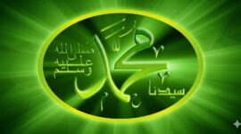 3 Investasi Nabi Muhammad SAW yang Bisa Jadi Contoh bagi Kita