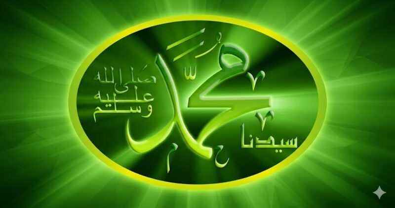 3 Investasi Nabi Muhammad SAW yang Bisa Jadi Contoh bagi Kita