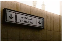 Wacana “War Tiket Haji” Picu Perdebatan Publik (dok.HIMPUHNEWS)