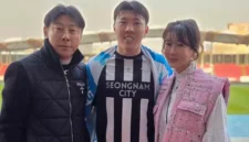 Shin Tae-yong Masih Sering ke Indonesia Meski Tak Lagi Latih Timnas ( Poto : dok.tvonenews.com)