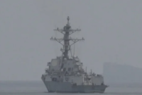 Dua Kapal Perang AS Masuki Selat Hormuz, IRGC Beri Peringatan Keras (dok.Angkatan Laut Amerika/IDN financials)
