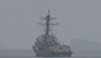 IRGC peringatkan kapal Amerika di Selat Hormuz