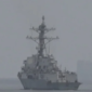 Dua Kapal Perang AS Masuki Selat Hormuz, IRGC Beri Peringatan Keras (dok.Angkatan Laut Amerika/IDN financials)