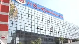 Saksi Ahli Sebut Kasus Kredit Macet Sritex Bukan Korupsi (Ilustrasi dok.Istimewa/infobanknews.com )