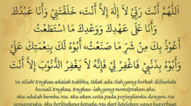 Tata Cara Sholat Taubat Lengkap Beserta Doanya ( dok.Ensiklopedia Muslim )