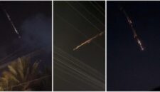 Benda bercahaya melintasi langit di Lampung (Foto: (Foto: Istimewa/Tangkapan Layar)