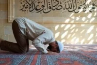 Shalat tidak hanya ibadah spiritual, tetapi juga memiliki dampak ilmiah terhadap kesehatan mental, sistem saraf, dan stabilitas emosi manusia.( Poto : muidigital ).