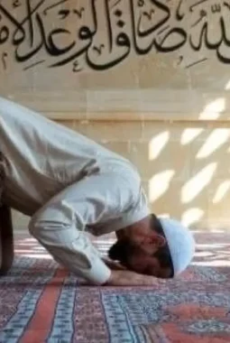 Shalat dan Kesehatan Mental: Kajian Ilmiah tentang Dampaknya pada Sistem Saraf Manusia