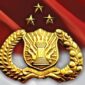 Logo Polri ( Poto : CNN Indonesia )
