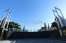 UGM termasuk perguruan tinggi dengan jurusan ilmu komputer terbaik di Indonesia tahun 2026 menurut akreditasi BAN-PT.( poto : kompas.com )