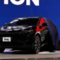 Arsip Foto - Mobil Toyota bZ4X dipamerkan dalam ajang GIIAS 2025 di ICE BSD City, Tangerang, Banten, Rabu (23/7/2025). ( poto : ANTARA)