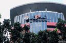 Foto: Andhika Prasetia/detikcom